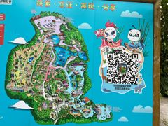-广州长隆野生动物世界