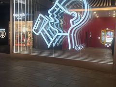 门面-喜茶(北京三里屯太古里店)