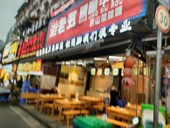 -张公桥美食街