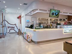 -石头先生的烤炉(济南领秀城贵和店)