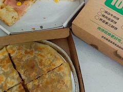 -get pizza意大利餐厅(凯德MALL店)
