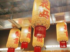 -朱光玉火锅馆·太原旗舰(钟楼街店)