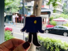 -NokNok Coffee(宽窄巷子店)