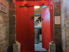 门面-丽江庭院·云南野生菌·海鲜火锅(鼓楼四合院店)