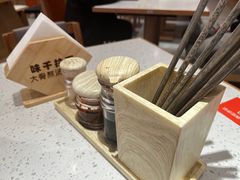 -味千拉面(光启城时尚购物中心店)