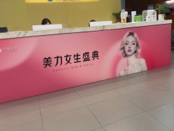 点击看大图 -苏亚医美·高端注射明星整形机构