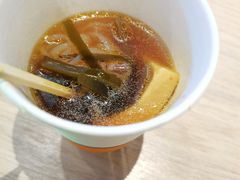 -吉野家(红博中央公园店)