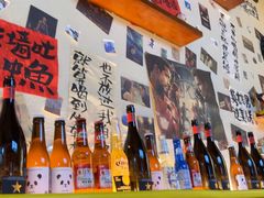 -三杯赤運·中式小酒馆(所城里店)