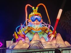 -武汉园博园(武汉自然博物馆)