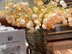 -辛一·铜锣烧(鸿寿坊店)