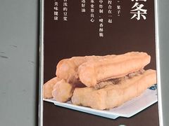 -大福来锅巴菜(古文化街店)