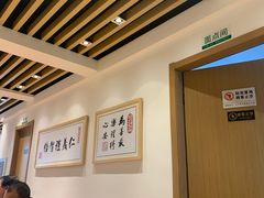 -素满香·素食自助餐(苏州·临顿路店)