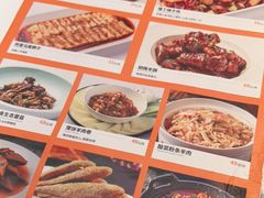 -西域阿里马新疆菜·清真(桂花路店)