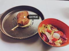 -三嚥阁 La Villa Restaurant