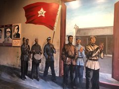 -茶陵县工农兵政府旧址