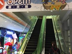-统一梦时代购物中心
