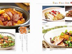 主菜牌10-传统香辣蟹(南园路店)