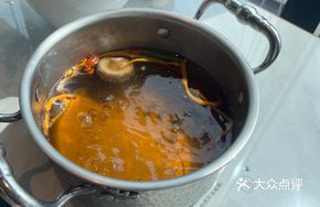 Yunnan Premium Mushroom Hot Pot
