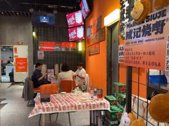 -威记烧嘢·南宁烧烤·超级生牛(绿地店)