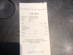 -汉堡王(上海虹口龙之梦)