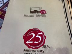 -阿殳菜馆·私厨(水围村店)