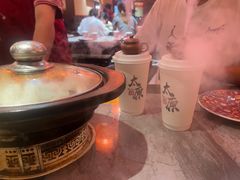 -山四砂锅(钟楼街店)