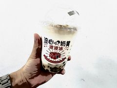 -喜茶(徐州金鹰店)