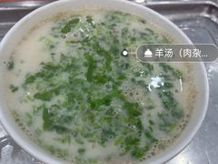 -教师之家赵家羊汤馆(东青龙街店)