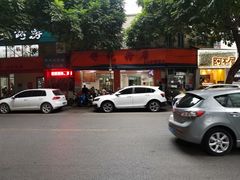 -舒记粉店(七星路店)