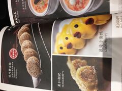-皇城根北京风味主题餐厅(滨海万达店)