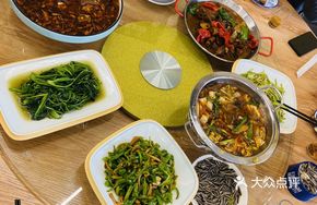 Chongqing Dry Noodles with Tripe