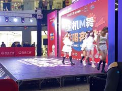 -万达广场(北京槐房店)