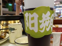 -大师傅金奖啤酒鱼(阳光店)