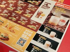 -汉堡王(华润五彩城店)
