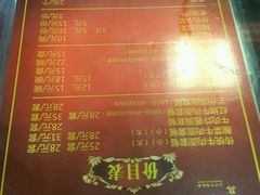 -东方宫中国兰州牛肉拉面(新起街店)
