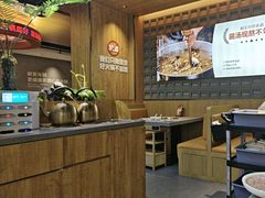 -菌自在·云南野生菌火锅(长安万达店)