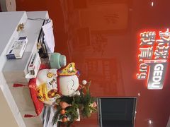 -环球雅思·托福·ALevel·OSSD·DSE·留学英语培训学校(体育西校区)