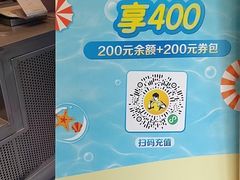 -真功夫(蛇口公园南店)