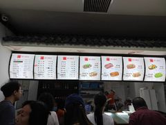 -津门张记包子铺(华昌道店)