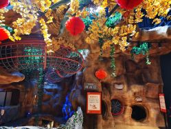 -探洞工场(丹尼斯7天地店)
