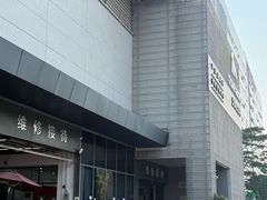 -TESLA 特斯拉(深圳坂田特斯拉中心)