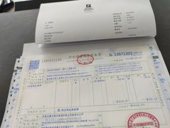 -石家庄万象天成假日酒店