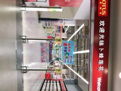 -卜蜂莲花(杨高北路店)