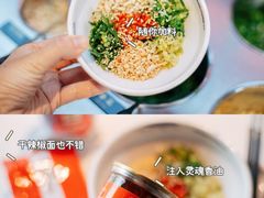 -小龙坎火锅(世纪城店)