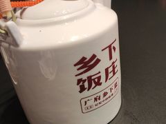 -广府乡下·饭庄(新港东路店)