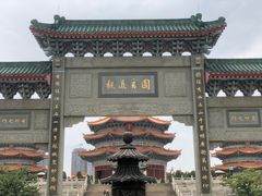 -广东圆玄道观
