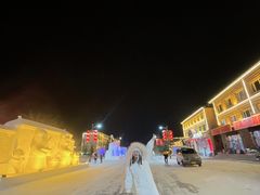 -北极村旅游风景区