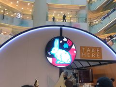 -GODIVA(王府井apm店)