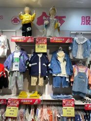 -婴知岛(相城天虹店)