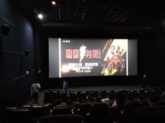 -万达广场(无锡滨湖店)